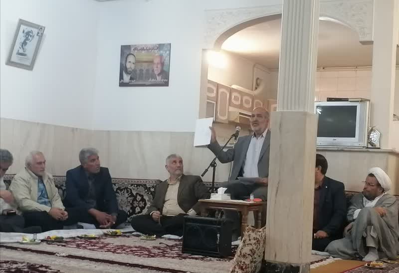 پژوهشگاه امام صادق علیه السلام