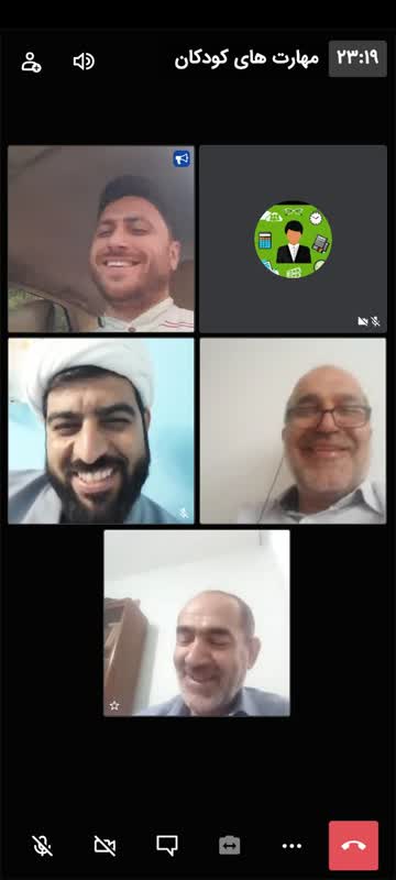 جلسه بیست و سوم  شورای راهبری مهارت‌های مدیریتی کودکان 