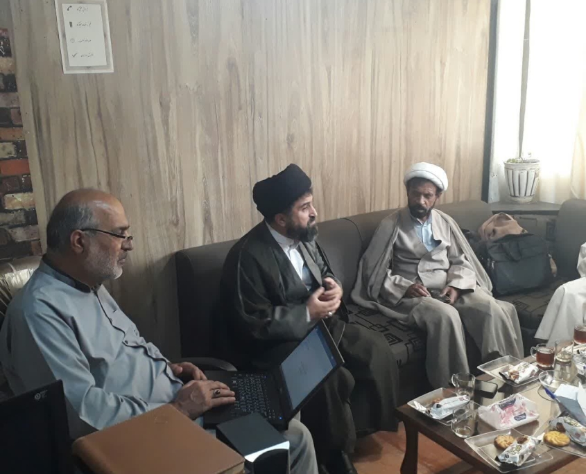 حوزه و روحانیت اداره الفقه