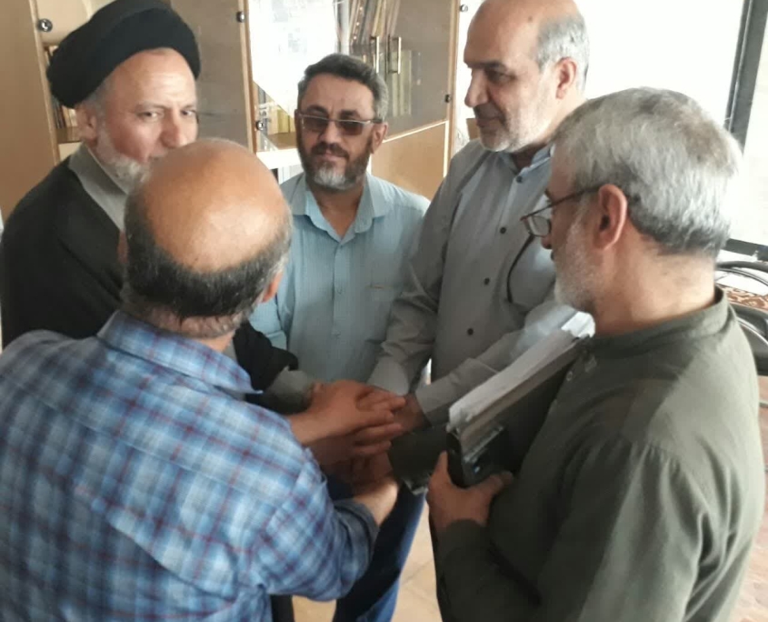 جلسه پشتیبانی